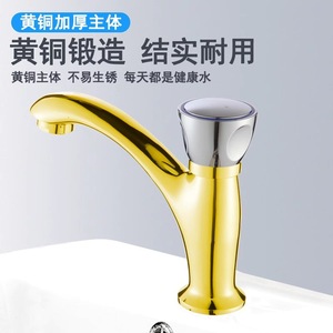 Grifo monomando para lavabo, con válvula de cerámica de un solo orificio, montado en encimera, de cobre, para lavabo de encimera - Product Image 4