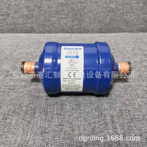 Filtre déshydrateur Dunan DQA165S à filetage à 5 points pour unité de refroidissement, anti-corrosion, fabriqué en Chine - Product Image 1