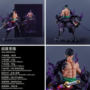 XR per Figurina Zoro in Posa Eretta della <span class=keywords><strong>Serie</strong></span> Tengai Resonance, Modellino in PVC da Anime Factory - Product Image 2