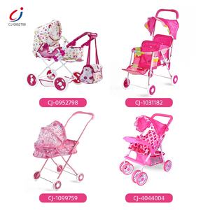 Chengji Neuankömmling hochwertige Kinder tragbare faltbare pädagogische schöne Metall <span class=keywords><strong>Baby</strong></span> Trolley Preis - Product Image 5