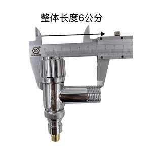 Grifo de Lavadora de Acero Inoxidable Linmu con Válvula de Cierre Automático y Válvula Angular Antidesprendimiento, Entrada de 4mm - Product Image 4