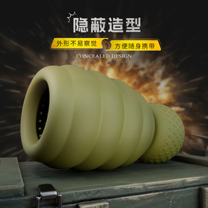 Hand grenade trainer, male <b>masturbation</b> cup, vibrating oral sex cup, electric exerciser, adult sex toy - Product Image 3
