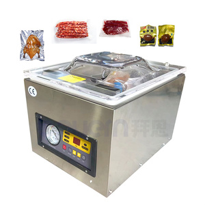 เครื่องซีลสูญญากาศแบบกึ่งอัตโนมัติสำหรับบรรจุอาหารประเภทเนื้อสัตว์และข้าว  แบบห้องเดียว  สำหรับซีลแบบซอง - Product Image 1