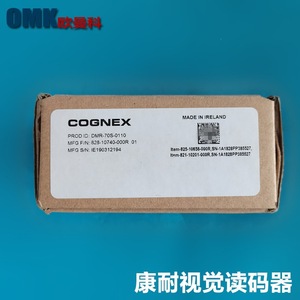 Lecteur de codes-barres fixe 1D Cognex DataMan 70 Series DMR-70S-0110 600 pixels pour l'électronique médicale - Product Image 2