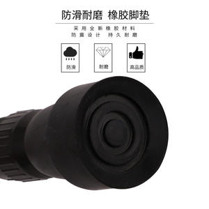 Bastón de Aluminio Telescópico Foshan, Altura Ajustable de 43.3 Pulgadas, Ligero, con Empuñadura de Goma, para Rehabilitación de Personas Mayores - Product Image 5