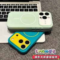 Coque de téléphone tendance à blocs de couleur avec grande fenêtre pour accessoires mobiles, compatible 16 17 Air 18 Pro, avec dos magnétique