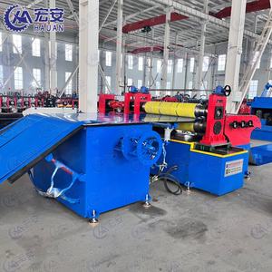 Ligne de découpe HAUAN PLC à commande intelligente 380V 25kW VFD avec garantie de 3 ans et utilisation facile pour bobines métalliques - Product Image 4