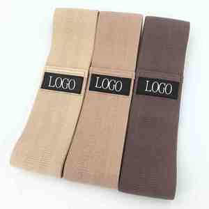 Set di Fasce Elastiche per Fitness in Colori Personalizzati: Crema, Marrone, Nude, Resistenti, per Esercizi di Tonificazione Glutei - Product Image 4