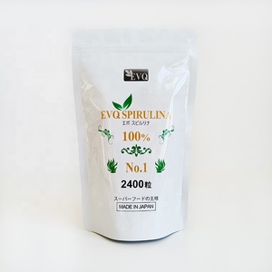 Túi Nhựa Rỗng Tùy Chỉnh Veggie Vegan Spirulina Viên Nang Dinh Dưỡng Thuốc Bổ Sung Thực Phẩm Hữu Cơ Thực Phẩm Bổ Sung Túi Bao Bì - Product Image 2