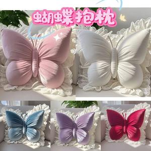 2025 sıcak satış kelebek kanepe yastık, kanepe kanepe yatak için kelebek şekilli dekoratif yastık, ofis için peluş kadife yastık - Product Image 1