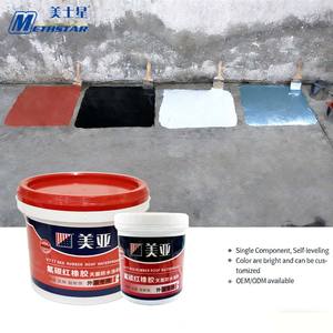 Peinture murale imperméable, <span class=keywords><strong>revêtement</strong></span> imperméable pour <span class=keywords><strong>terrasse</strong></span>, pour l'étanchéité des surfaces en <span class=keywords><strong>béton</strong></span> intérieures et extérieures - Product Image 3