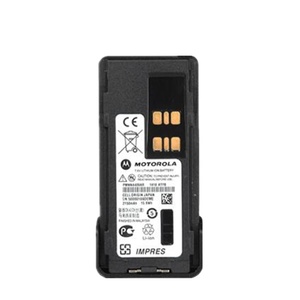 สำหรับ 1000 4000 DGP 8550 DP4400 แบตเตอรี่แพ็ค PMNN4409 อะแดปเตอร์ชาร์จ - Product Image 1