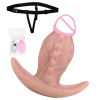Bouchon buccal érotique SM Jouet sexuel oral Ceinture de bondage Bouchon buccal en latex Outils sexuels pour couples gays Jeux pour adultes