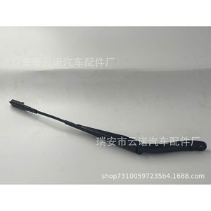 Brazo de Limpiaparabrisas Mercedes-Benz A1648200344 Venta al por Mayor de Fábrica Compatible con Pieza de Repuesto para Automóvil - Product Image 3
