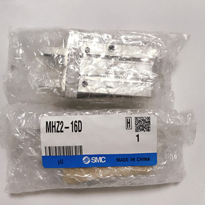 STOCK de composants pneumatiques d'origine, pince à Air MHZL2 MHZL2-16D <span class=keywords><strong>SMC</strong></span> pneumatiques - Product Image 5