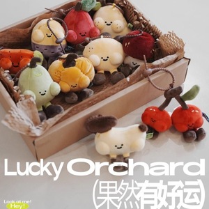 En stock, adorable peluche en forme de fruit, transmettant un message positif, sac à dos de dessin animé, pendentif de clé, cadeau décoratif, jouet en peluche doux - Product Image 2