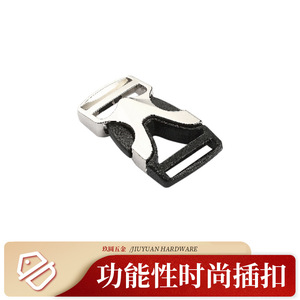 Hebillas de Liberación Lateral de Aleación de Zinc Plateadas, Duraderas, para Bolsos y Accesorios de Ropa - Product Image 4