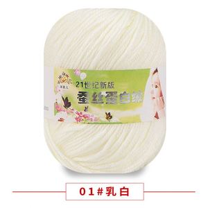 Fil à tricoter Tudor Crochet DIY pour sac tissé, 100g, mélange polyester/coton rayonne, anti-boulochage, hautement teint, pour tricot à la main, pull bébé, bonnet - Product Image 6