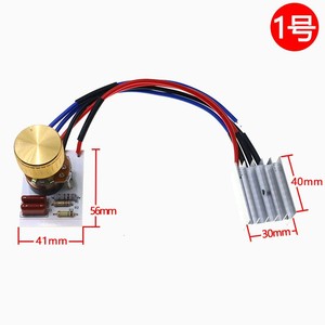 Termostato con Perilla Yuanyi para Control de Temperatura de Calentadores 2600W 3000W, Aplicación para Calefacción de Estufas Eléctricas - Product Image 2