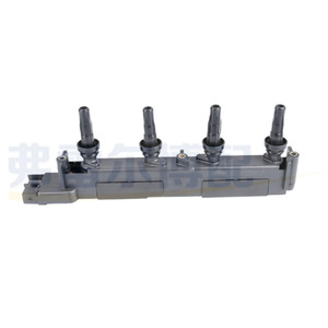 Bobina de encendido 9634131480 para Peugeot 307 2.0 modelo antiguo, pieza de repuesto - Product Image 3