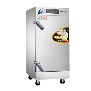 Cuisinière à vapeur électrique commerciale pour cantine scolaire, armoire à vapeur en acier inoxydable pour cuisson en vrac - Product Image 6