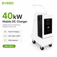 Chargeur EV portable EVEGO OCPP 2.0.1 DC 20-40kW avec connecteurs CCS/GBT/CHAdeMO, protection IP55, station de recharge pour voitures électriques
