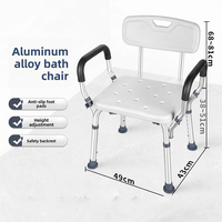 Chaise de douche pliable à hauteur réglable, gain de place, montage sans outils, pour la vente en gros