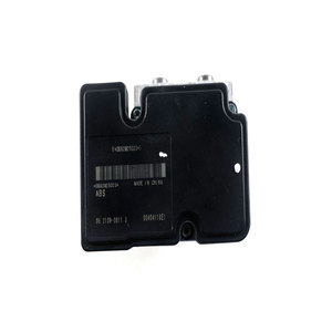 Pompe ABS de rechange automatique à bon <span class=keywords><strong>prix</strong></span> en Chine pour voiture <span class=keywords><strong>Suzuki</strong></span> SX4/<span class=keywords><strong>Swift</strong></span>/Qiyue/S-CROSS/Vitra vente en gros - Product Image 5