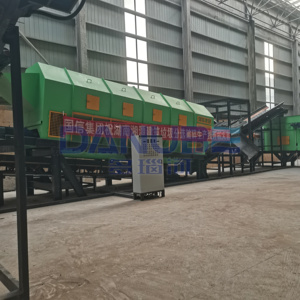 High Productivity City Garbage Recycling Production Line Municipal Solid Waste Sorting <b>Machine</b> - Product Image 1