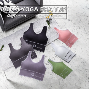 A017# Factory Custom Comfortable Elastic Breathable No Wire Halter Sports Yoga Bra U-Shaped Beautiful Back Fixed Cup Solid - Product Image 3