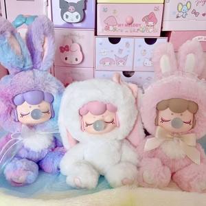 Nuevo para if Nancie, Muñeco de Peluche de Conejo Flash de Segunda Generación, Caja Sorpresa, Juguete de Moda Unisex, 15-35 Años - Product Image 4