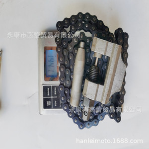 Kit de Herramientas para Remover y Cortar Cadenas para ATV 420/428/530, Herramientas de Taller para Motocross y Motos de Trabajo - Product Image 2