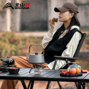 BISINNA Outdoor Kettle Aluminum Alloy 195G Portable Camping <b>Stove</b> Teapot - Product Image 3