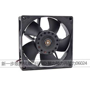 Delta Ffb0812xh 80mm 12V 2.00A Ball Bearing Cooling Fan <b>For</b> <b>Computer</b> <b>Case</b> - Product Image 3