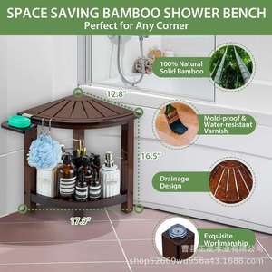Wooden Bathroom Corner Stool With Tray Shaving Leg Seat Shower <b>Storage</b> Rack For <b>Bath</b> Use - Product Image 3
