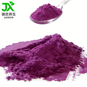 Polvere di Patata Dolce Viola di Alta Qualità per Alimenti e Bevande - Product Image 1