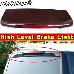 Para Land Rover Discovery 3 4 2005-2009 Accesorios para Coche Luz de Freno de Nivel Alto Luz Trasera LED Luz de Freno de Parada Lámpara Kit de Carrocería Inferior - Product Image 1