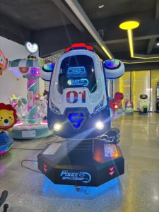 Máquina de Juego Interactiva de Avión con Luces LED para Niños, Operada con Monedas, Entretenimiento de Arcade para Diversión Familiar en Interiores en Parques de Atracciones - Product Image 5