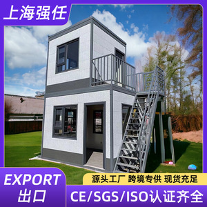 บ้านตู้คอนเทนเนอร์ทรงสี่เหลี่ยมผืนผ้าความหนามาตรฐานดีไซน์อุตสาหกรรมบ้านพักอาศัยจากตู้คอนเทนเนอร์ - Product Image 3
