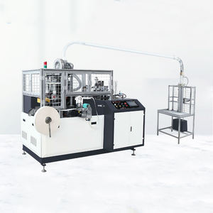High Speed Paper <b>Cup</b> Machine for <b>Coffee</b> Paper <b>Cup</b> High Speed Intelligent Paper <b>Cup</b> Forming Machine - Product Image 1