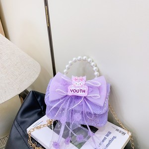 Pearl Chain Floral Mini Candy <b>Bag</b> For Kids Cute <b>Small</b> Shoulder Coin Purse Factory Wholesale - Product Image 6