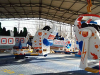 Équitation de parc d'attractions passionnant, randonnée de danse de pause carnaval mangee de danse de pause de mangee à vendre