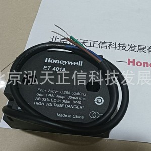 Transformador de encendido Honeywell ET401A, producto original, precio disponible bajo consulta. - Product Image 4