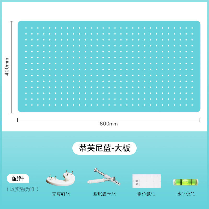 Big Board-azul Tiffany