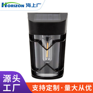 Lampes solaires murales LED cylindriques étanches pour jardin, clôture et terrasse - Product Image 3