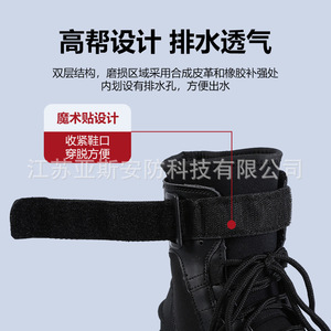 Bottes de sauvetage aquatique pour pompiers, mi-hautes, semelle en caoutchouc, cuir néoprène, bout rond, chaussures de travail de protection pour l'extérieur - Product Image 5