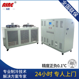 Hailin Cold Air Cooler 3.5 Kw R-410A Refrigerant Wind Cooled Chiller Equipment - Product Image 5