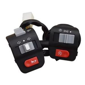 Nouveau Commutateur Universel de Commande d'Éclairage pour Guidon de Moto 2026 - Product Image 4