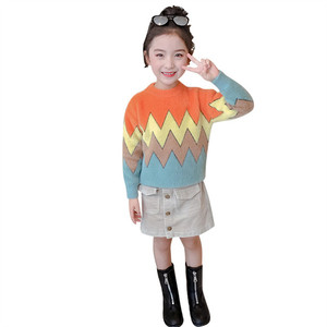 Ensemble de vêtements d'hiver pour enfants, hauts et jupes pour enfants, avec jupes décontractées, recherche de distributeur exclusif - Product Image 1