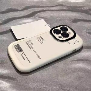 Custodia in Silicone liquido per Apple per iPhone 14 Pro Max 12-copertura totale soffio fantasma Design antiurto Cover TPU impugnatura del telefono - Product Image 4